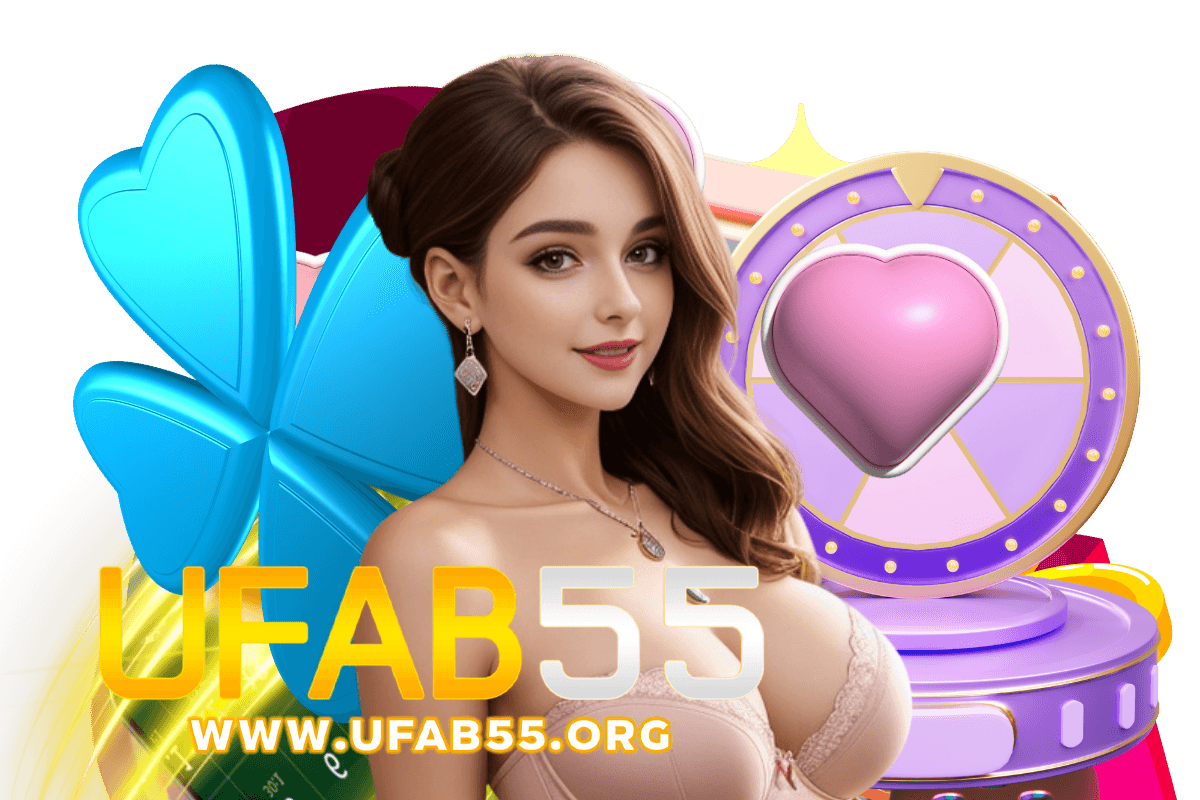 ufab55