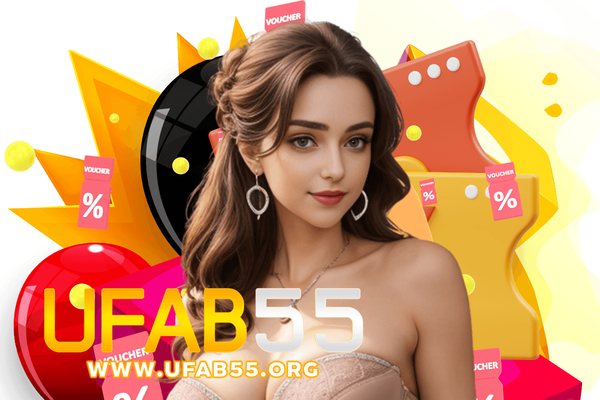 ufab55 สล็อต
